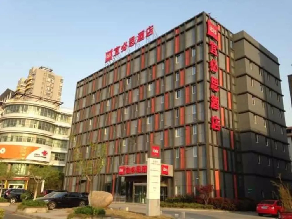 Ibis Jiangyin