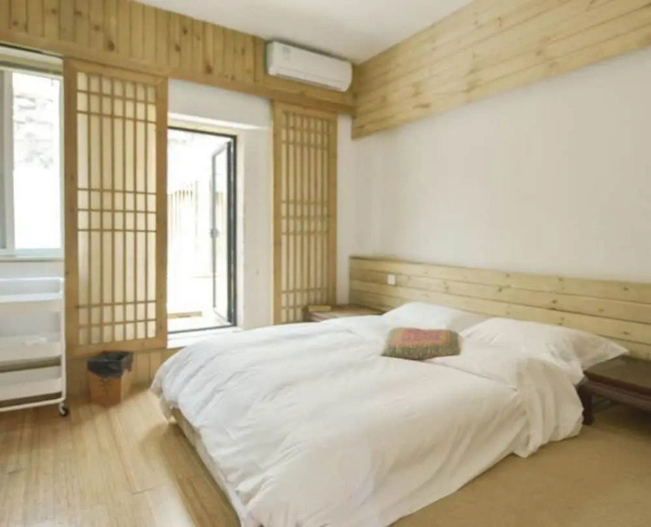 Xiamen Slow House