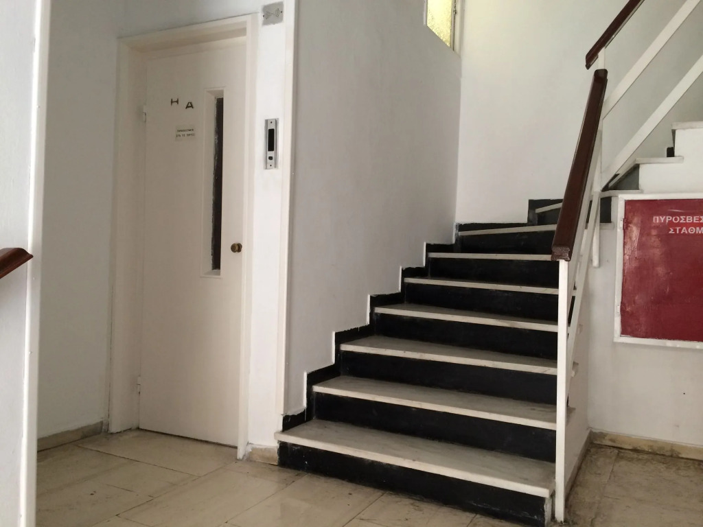 Hotel Areti