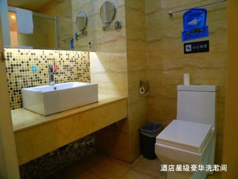 7 Days Inn Shenzhen Jingji100 Sungang Yizhan Centre Branch