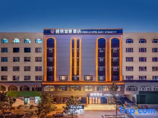 Chengju Smart Hotel