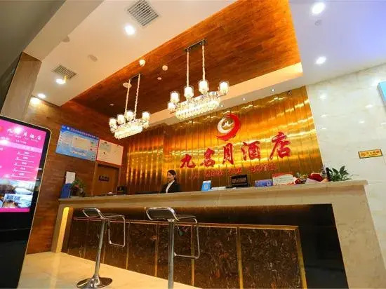 Jiu Ming Yue Hotel