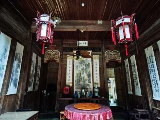Nanping Banta Mountain House