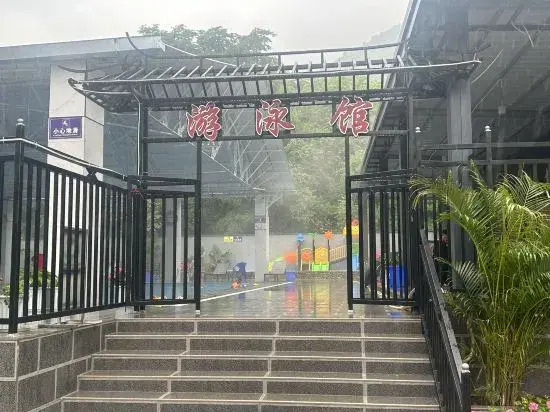 Yiyuan Tianhe Mountain Villa