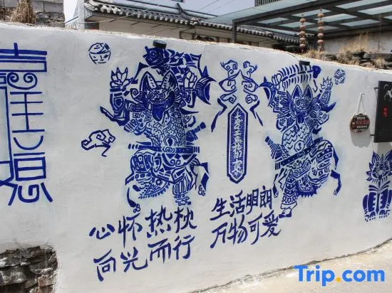 Jingxin Yayuan · Song-style Aesthetics National Style Courtyard