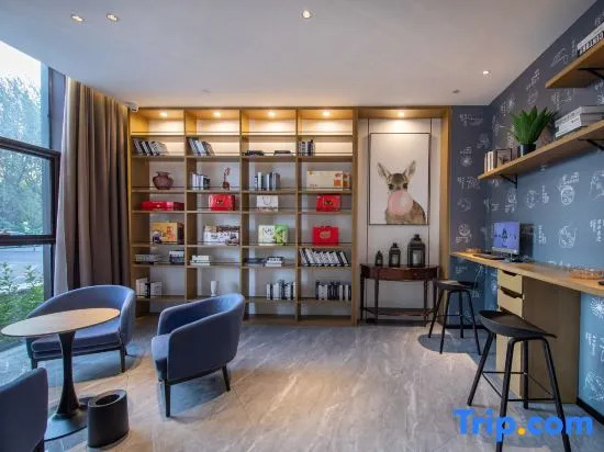 Ginza Jingsu Hotel (Mengyin Mengshan Lu Road Wenhe)