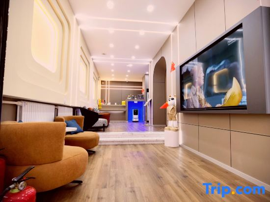 Pusu Unmanned Smart Hotel (Hulunbuir Ancient City Pedestrian Street)