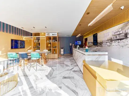 Magnotel hotel ( Yan chuang yuan, Youth Olympic Sports Park Gymnasium NanJing