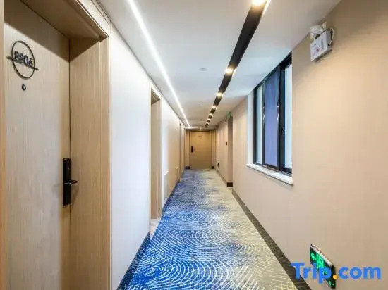 Starway Hotel (Kunshan Qiandeng Ancient Town)