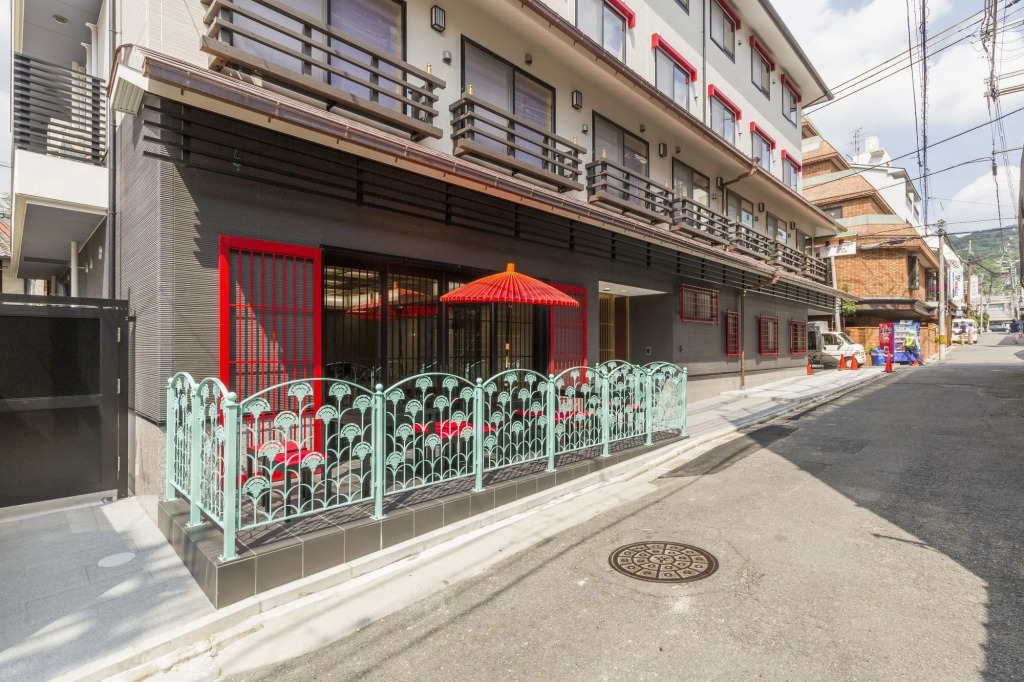 AKARI Kyoto Gion