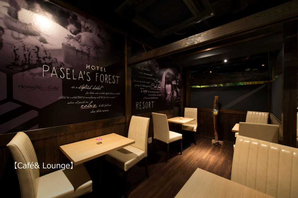 Hotel Pasela no mori Yokohama Kannai