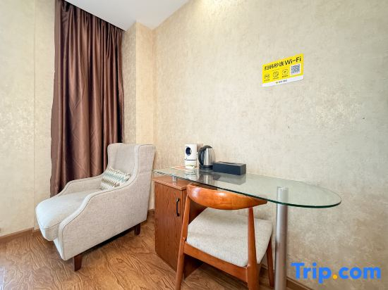 Lidon Hotel(Xichang  Railway Station )