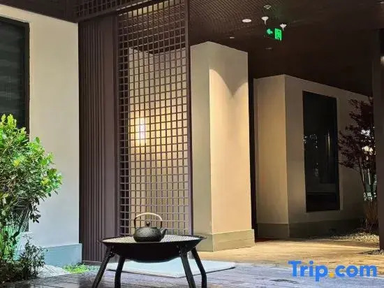 Yiqianlingyiye Courtyard-Style Hotel (Shaoxing Shusheng Guli Cangqiao Old Street)