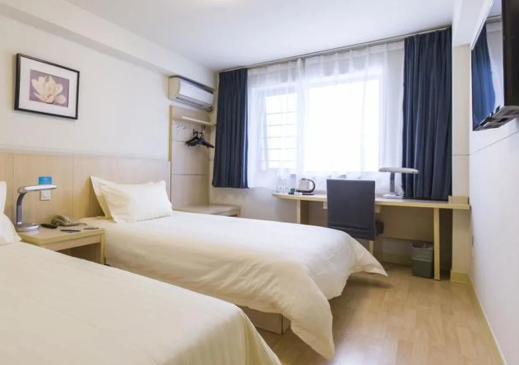 Jinjiang Inn Select Xian Hongmiaopo East Daxing Road