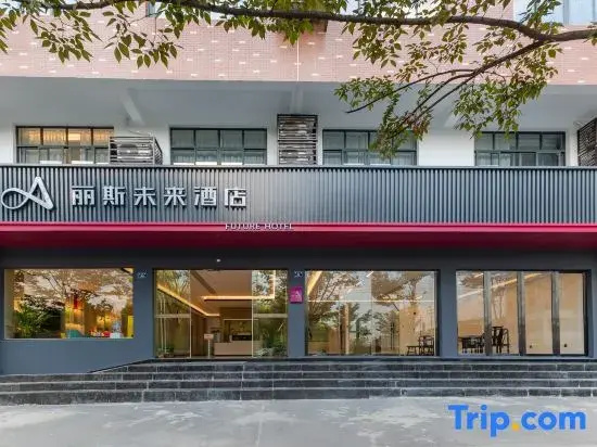 Lisi Future Hotel