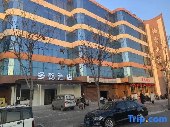 duoqian Hotel