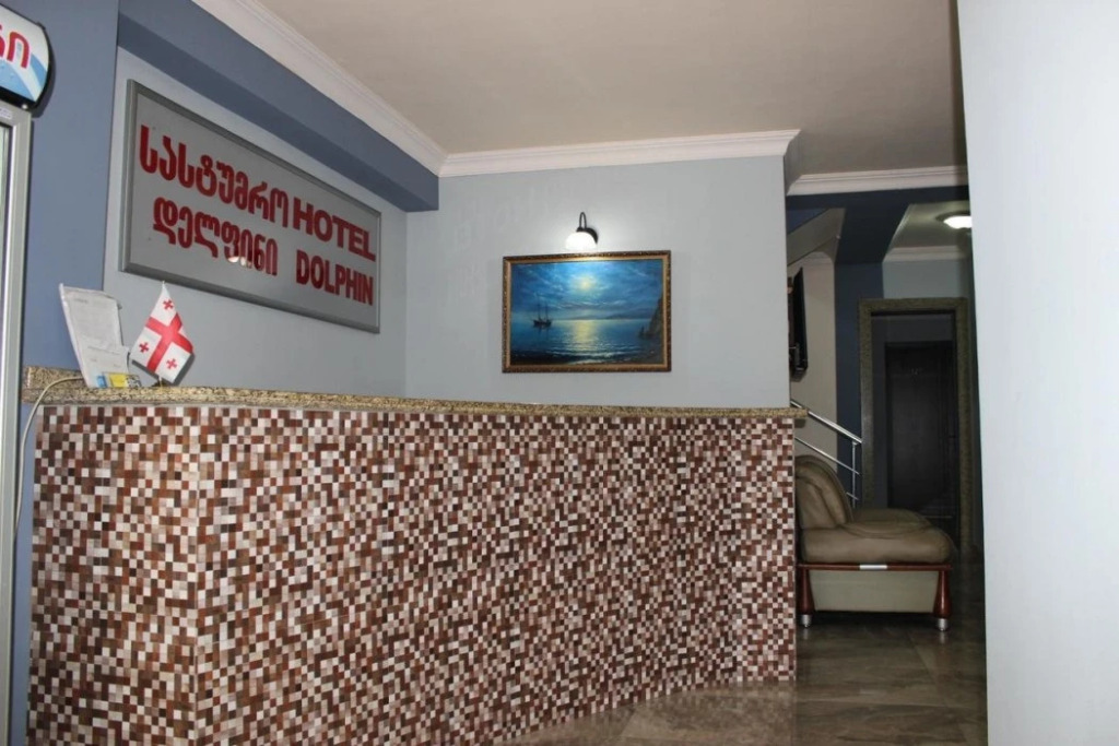 Panorama Hotel Batumi