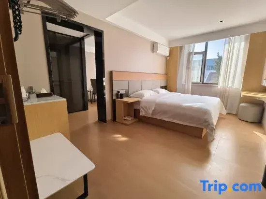 Youjia Smart Hotel (Yutian Railway Station)