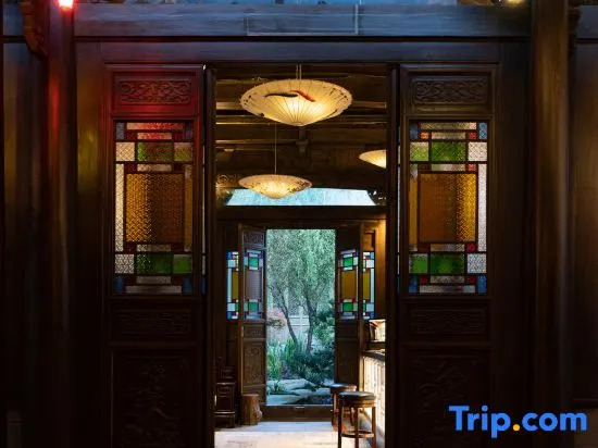 Shiduju Boutique Hotel