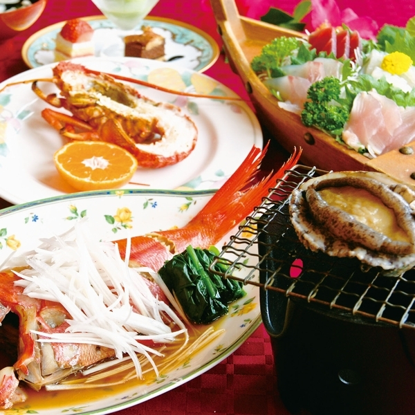 Izukogen Onsen Chiisana Hotel Lemonju