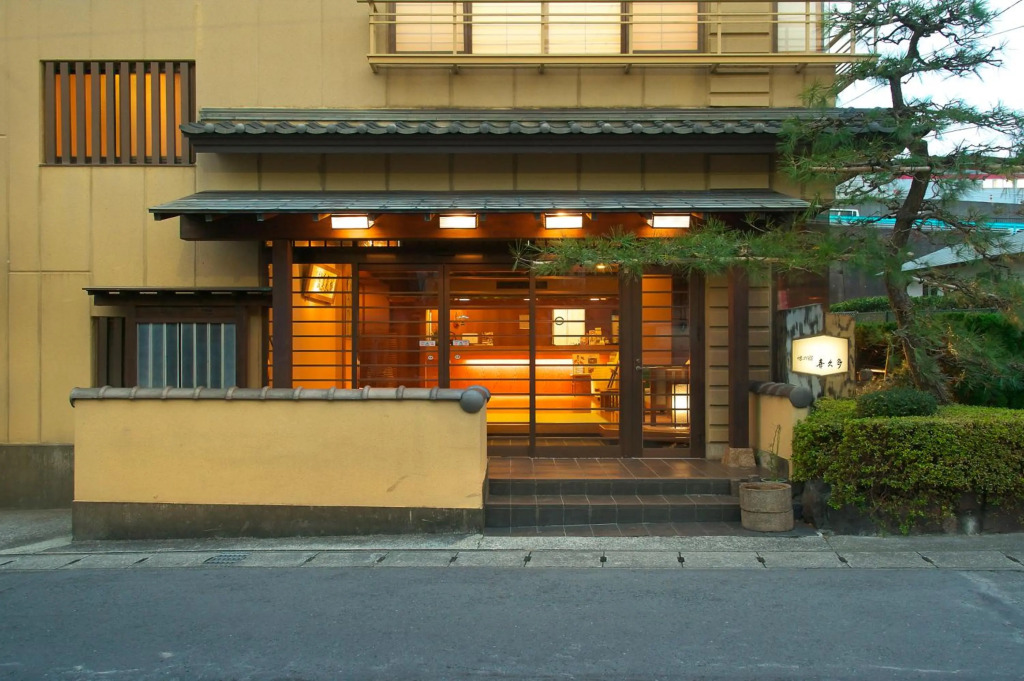Aji No Yado Kikuta