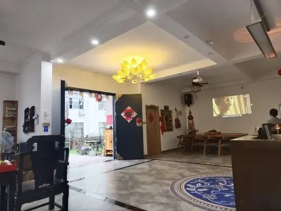 Jinzhai Shideyuan Homestay