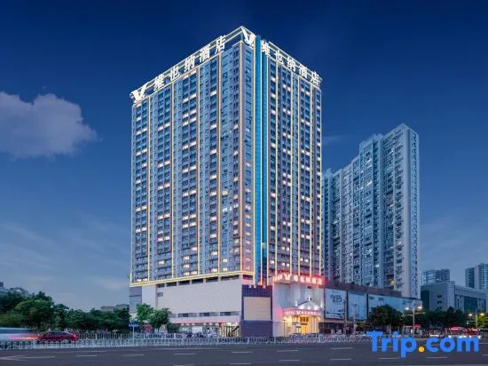 Vienna Hotel (Yingcheng Railway Station Haishan)
