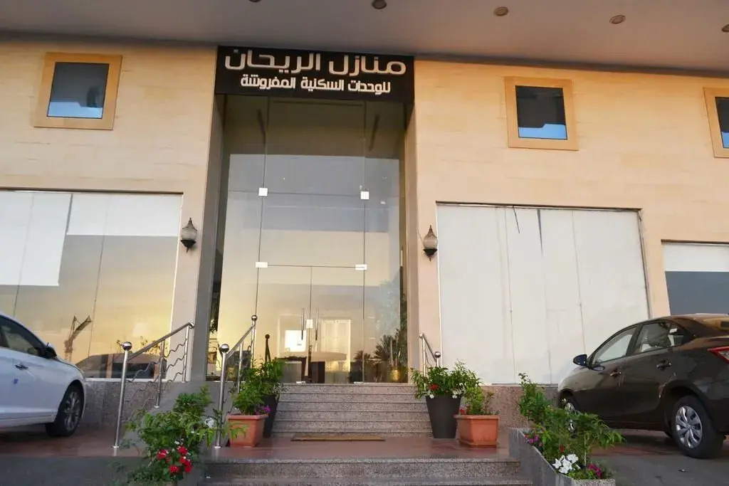 AL Reehan Homes Furnished Units