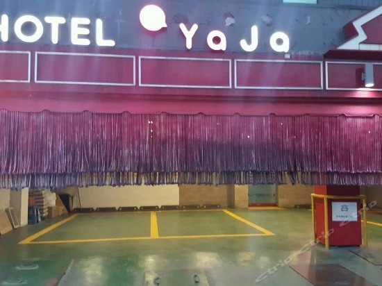 Hotel Yaja Hankuk Univ