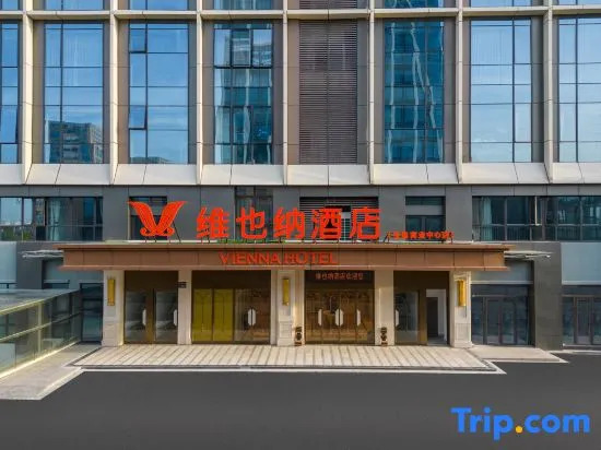 Vienna Hotel ( Haiyan Baolong Business Center Branch)