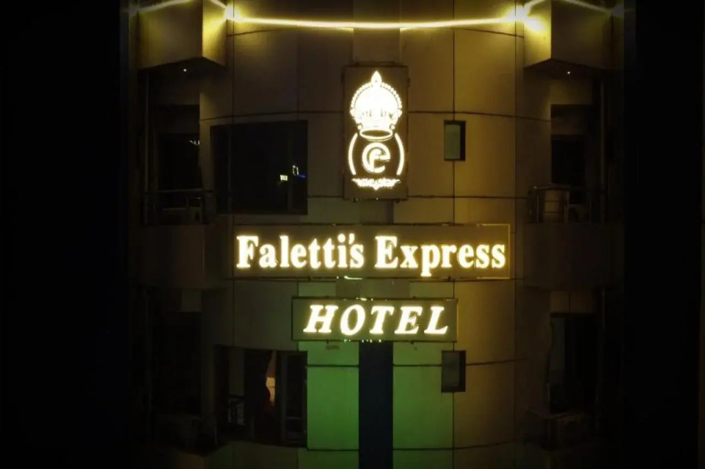 Feliciti Express Islamabad