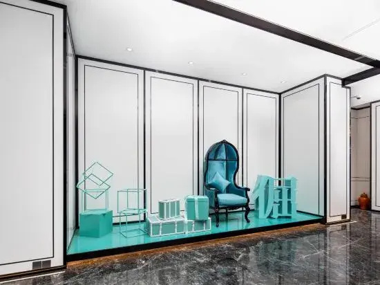 XANA Deluxe Hotel (Beijing Daxing International Airport Terminal)