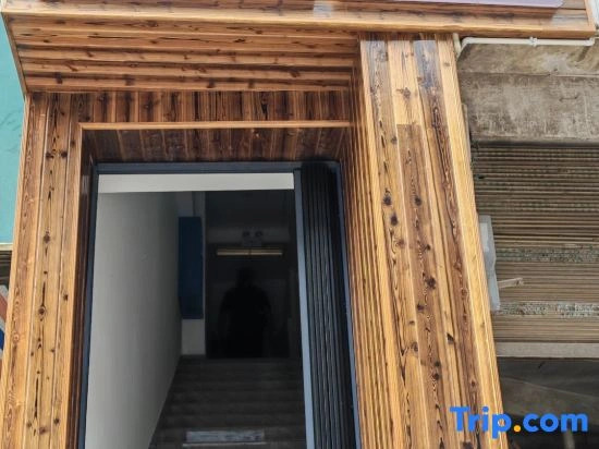Songjian Xiaozhu Homestay (Border City Chatong Scenic Area)