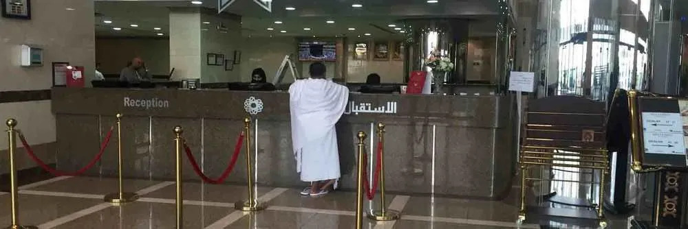 Arkan Bakkah