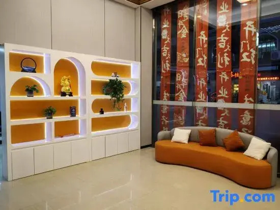Guyu Business Hotel