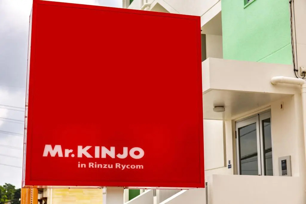 Mr.KINJO in Rinzu Rycom