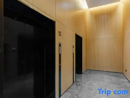 Ramada by Wyndham Wuhan Hankou Railway Station