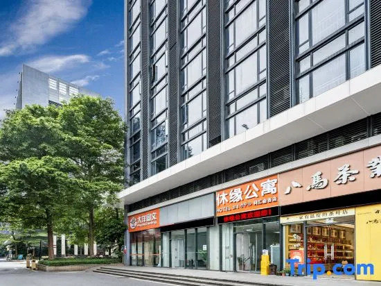 Guangzhou Xiuyuan hotel (Guangzhou Kehui Jingu Shenzhou Road Subway Station)