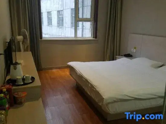 Rujia YiHe Hotel (Shuozhou Shanyin County Government)