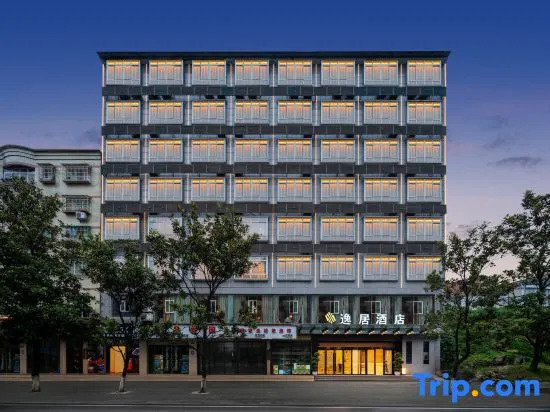 Yiju Qingyue Hotel