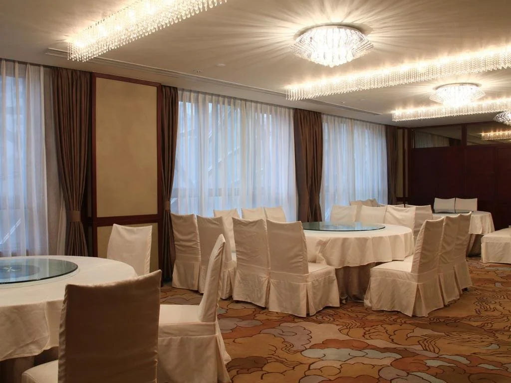 Ordos Aili Hotel Shanghai