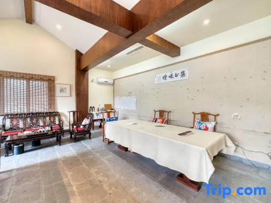 Yuyao Siming Mountain Shuhua Hotel
