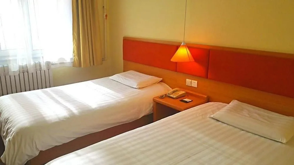 Home Inn Selected (Harbin Zhongyang Street Saint Sophia Cathedral)