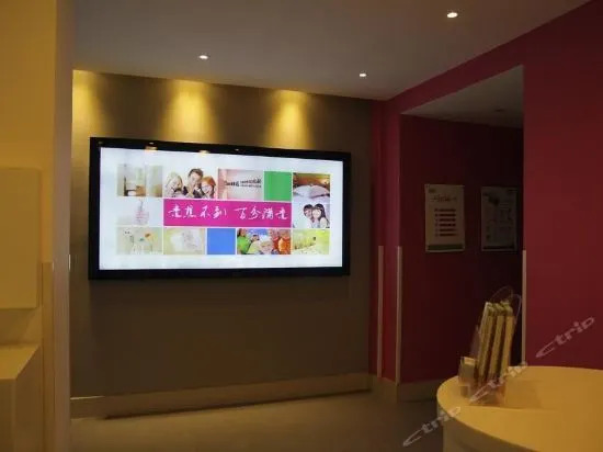Xin Cheng Hotel (Shanghai Bay University Town Branch)