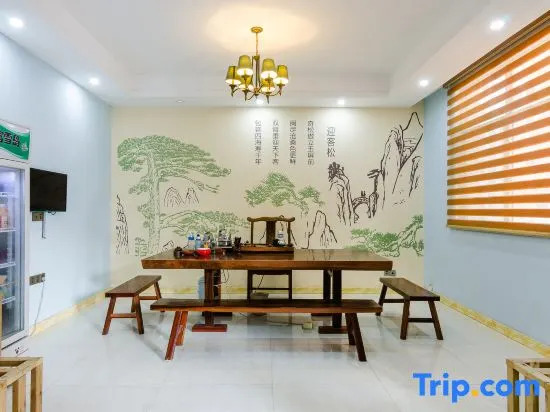 Zhihaijia Apartment (Changle International Airport Branch)