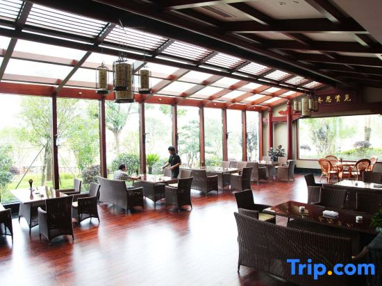Yuansen Garden Hotel