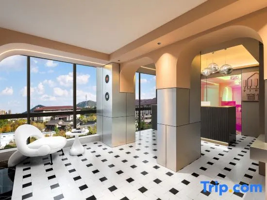 Yinsu Music Hotel (Huaxi University Town)