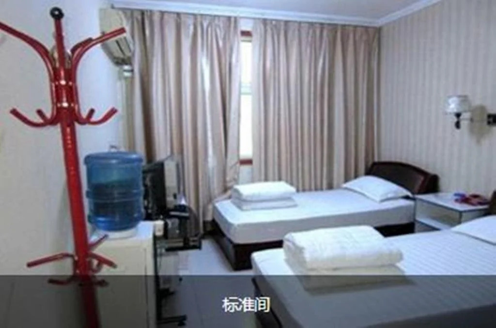 Wenxin Express Hotel