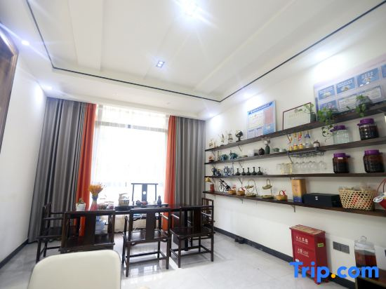Xianju Yinyianzhiyi Homestay