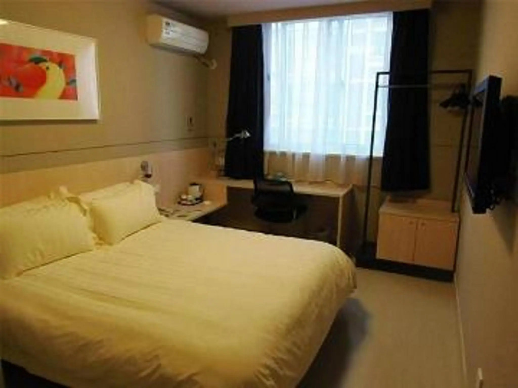 Jinjiang Inn Rongdong Qingyuan Road Brand